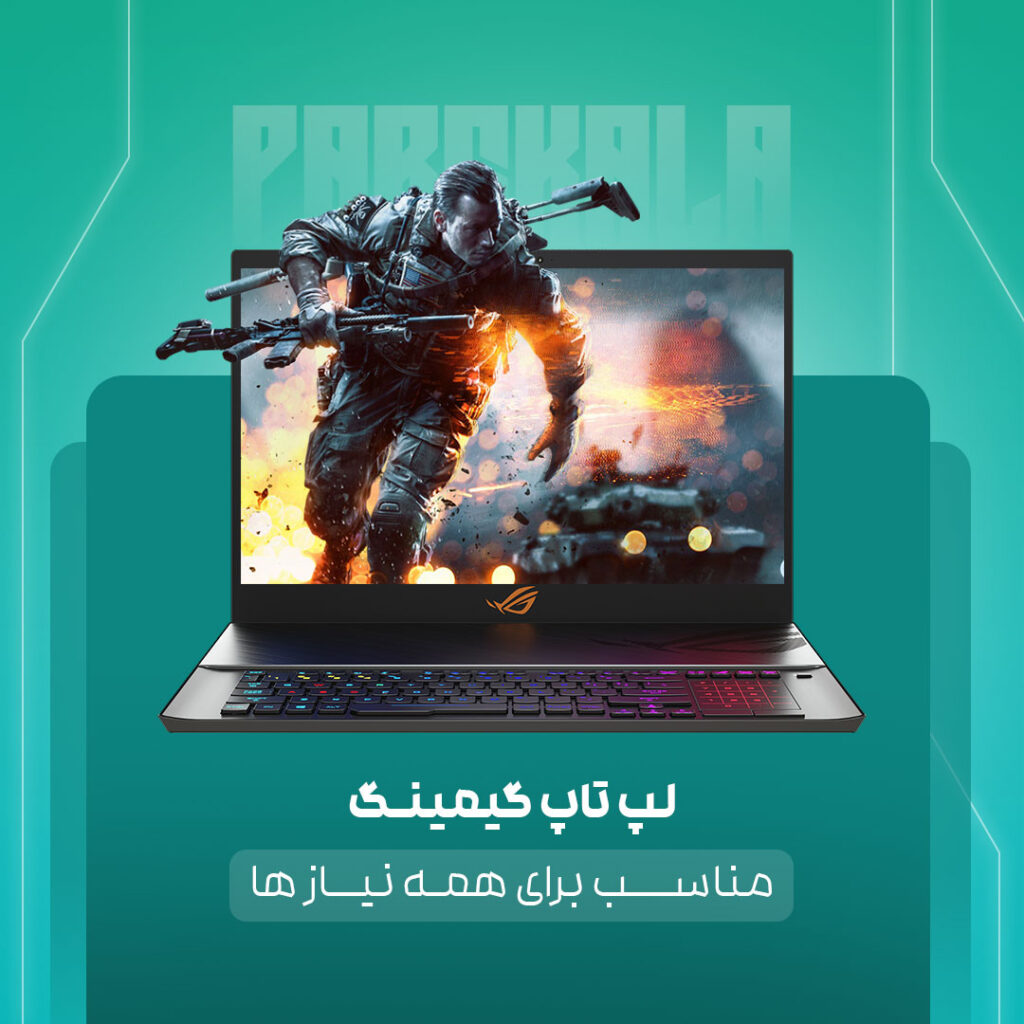 laptop final banner laptop final banner