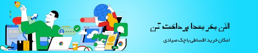 خرید اقساطی جکوزی شاینی