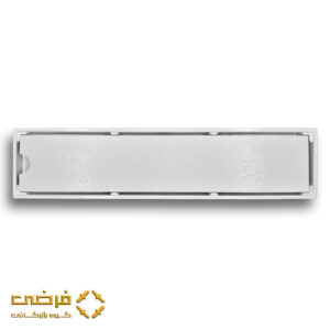 کفشور خطی سرامیک خور آلومینیومی دو حالته 30 سانتی سارانیک کد TDA